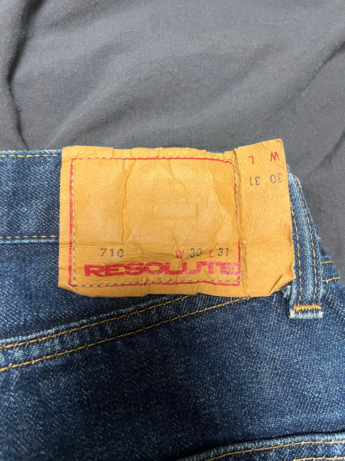 레졸루트 710 상품이미지5