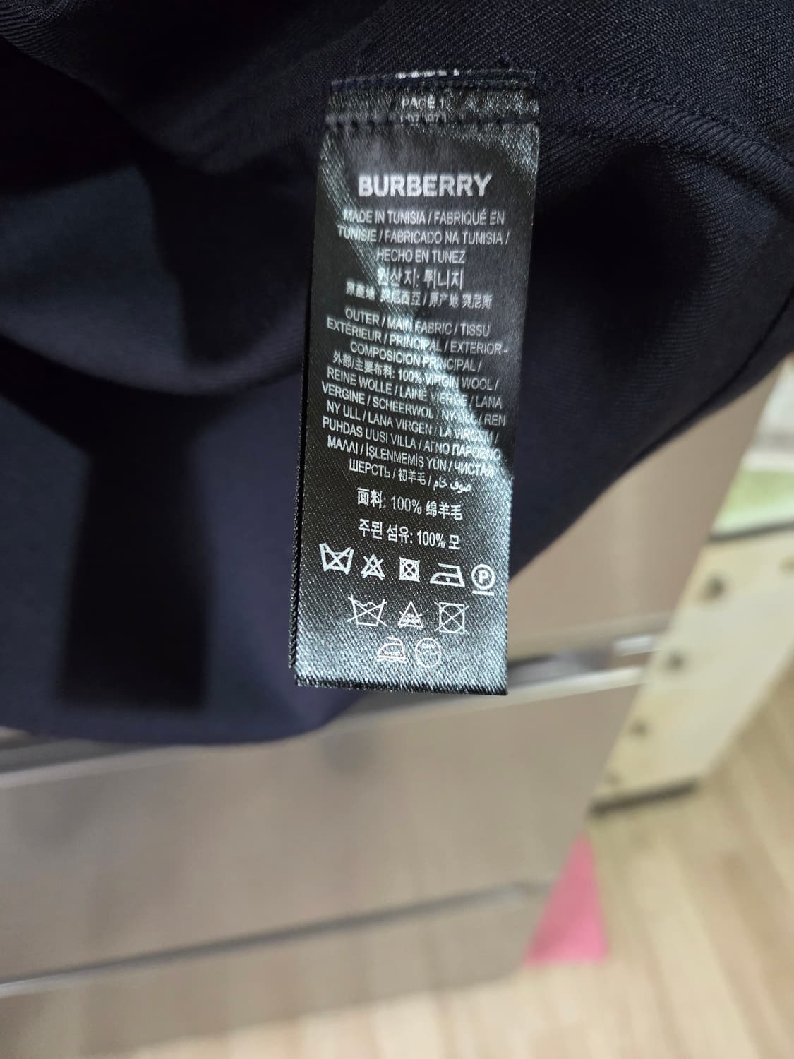 버버리 EKD 셔츠집업 사이즈M 상품이미지5