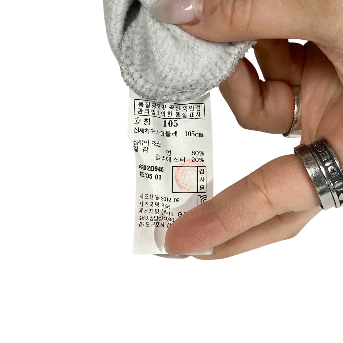 헤지스 그레이 맨투맨 상품이미지4