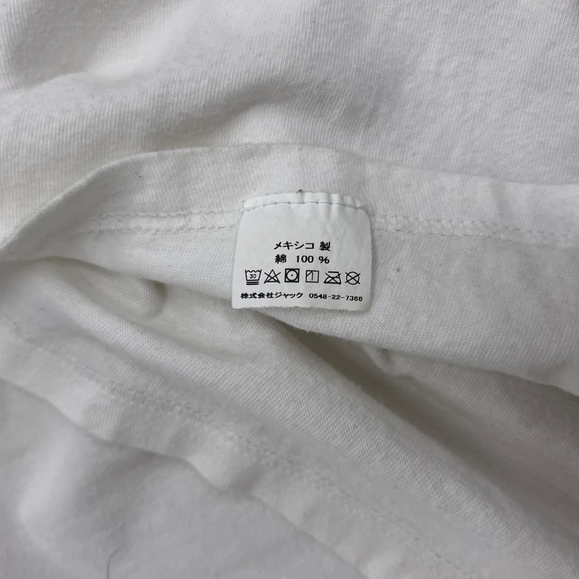 Stussy 스투시 마스크드 롱슬리브 L 상품이미지9