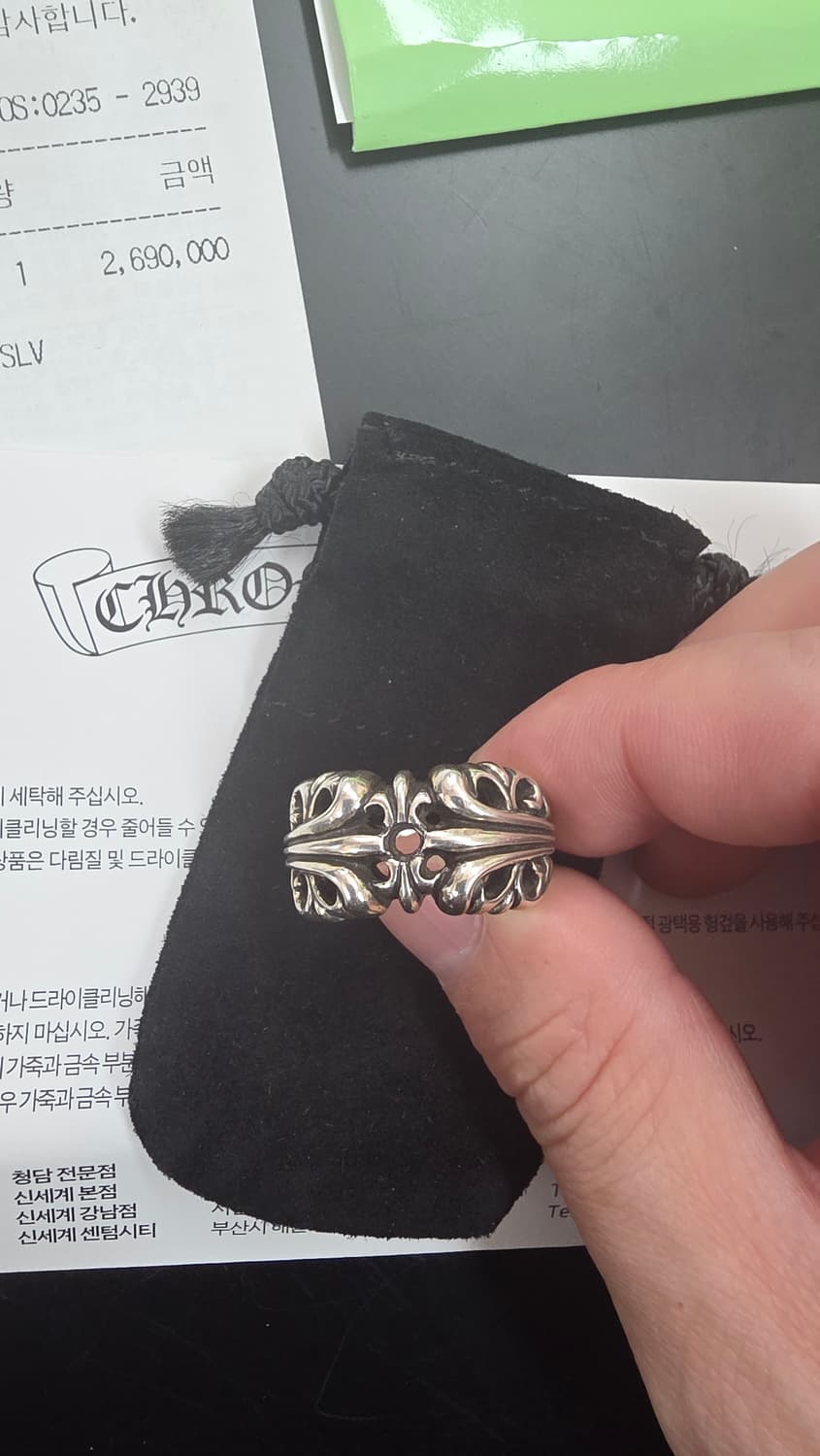 크롬하츠 k&t링 us8.5 새상픔 상품이미지2