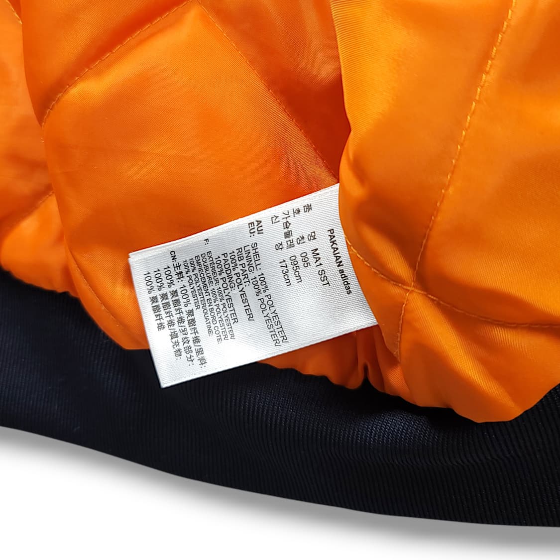 [95] 아디다스 네이비 MA-1 SST 블루종 자켓 상품이미지10