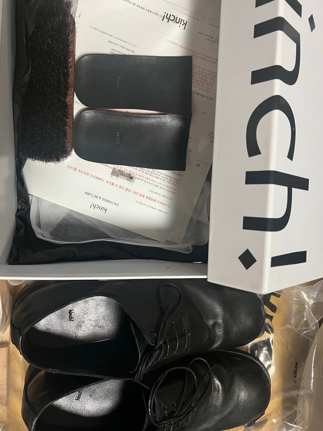 🔥kinchi 킨치 547 (a) 비브람 풀패키지 285 팝니다 🔥 상품이미지1