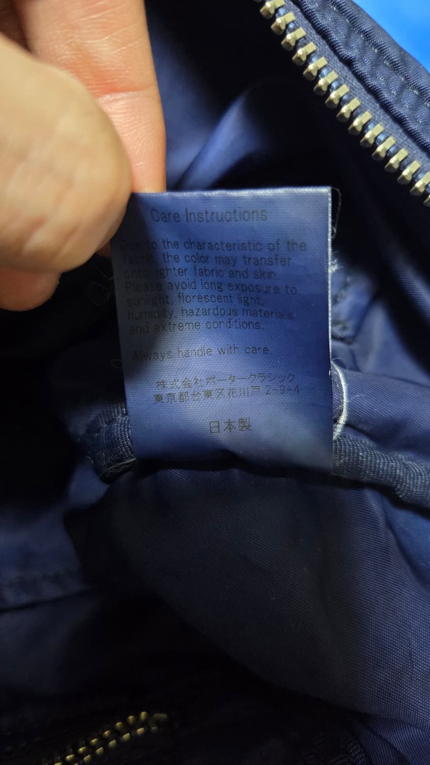 포터클래식 슈퍼나일론 헬멧백 네이비 L사이즈 상품이미지9