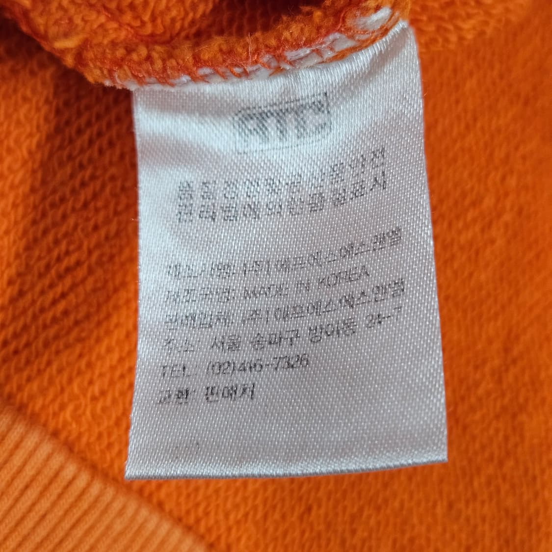 ATC 한화이글스 오렌지 후드티 M 95 상품이미지6