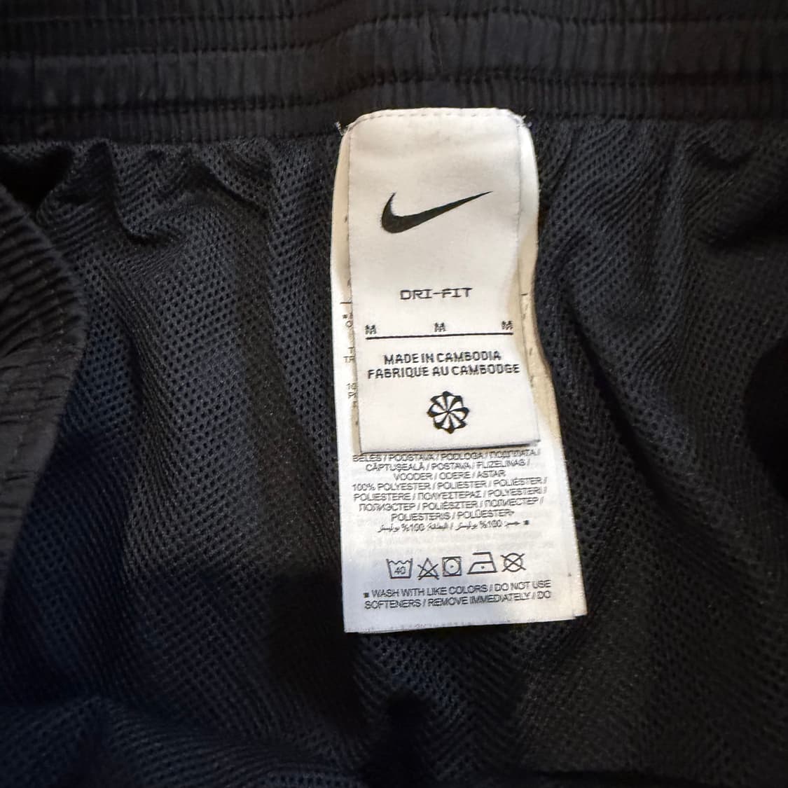 Nike 나일론 조거 팬츠 상품이미지2