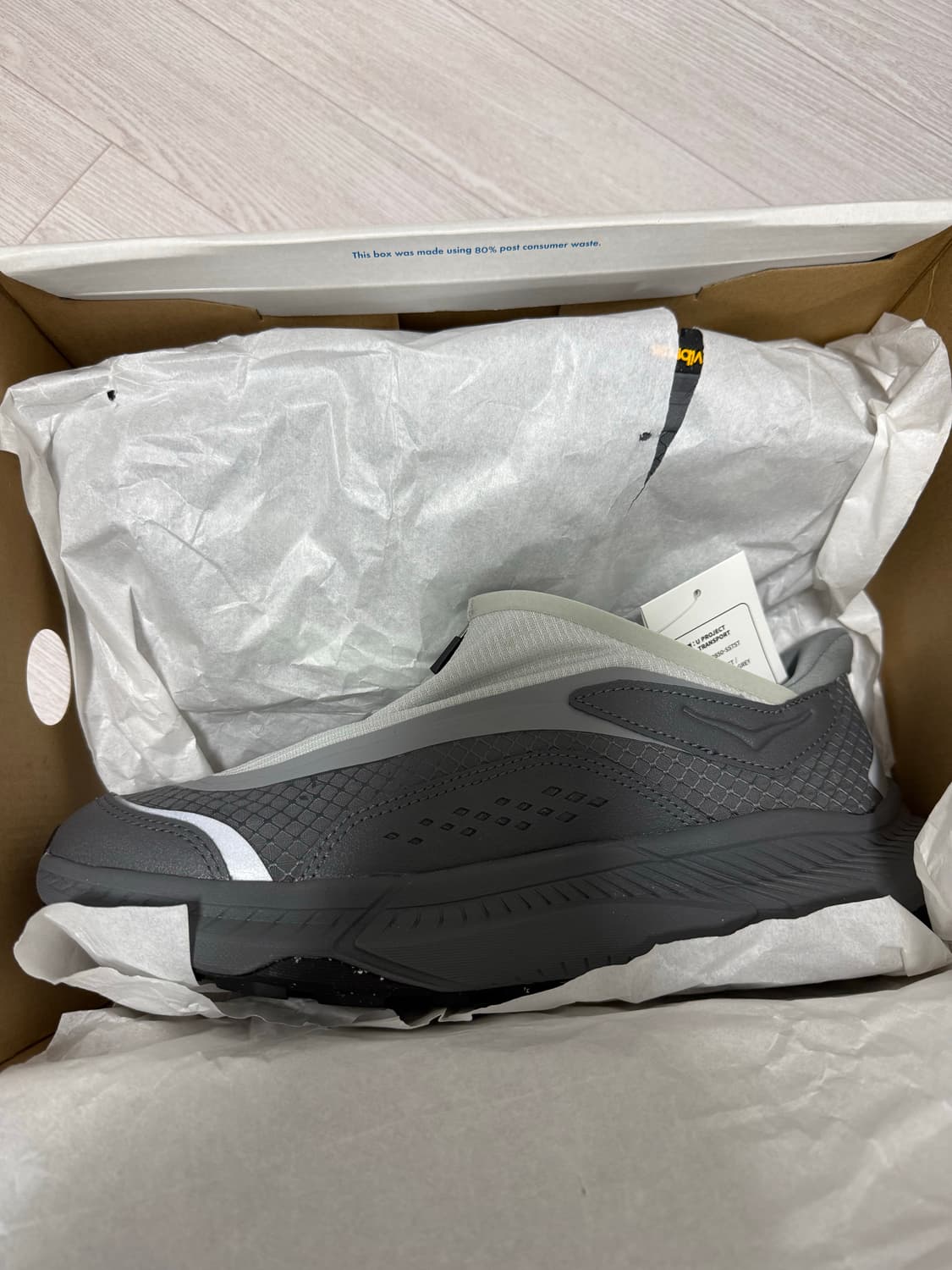 호카 프로젝트 트랜스포트 스타더스트 새틀라이트 그레이 상품이미지1