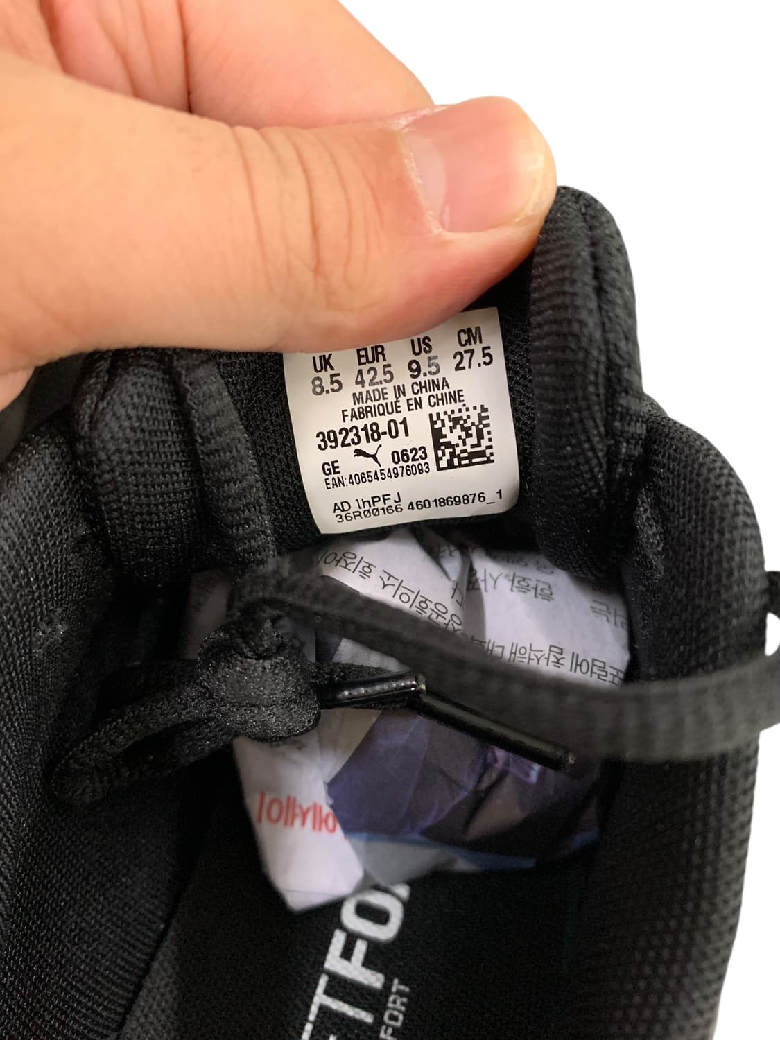 푸마 비즈2K 스니커즈 블랙 275 상품이미지9