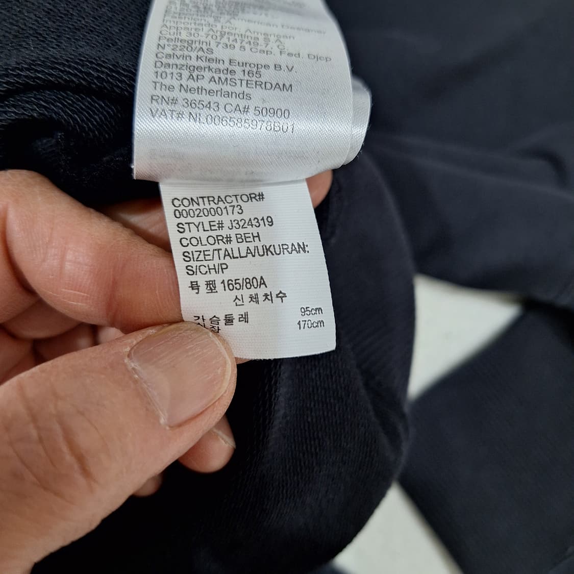 캘빈클라인  맨투맨S(남녀공용)상태좋음 상품이미지4