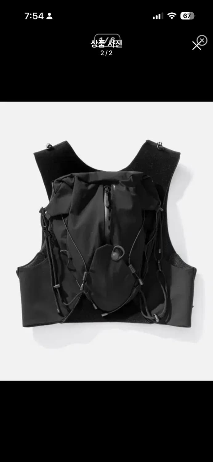 혜인서 백베스트 구해요! (블랙) 상품이미지1