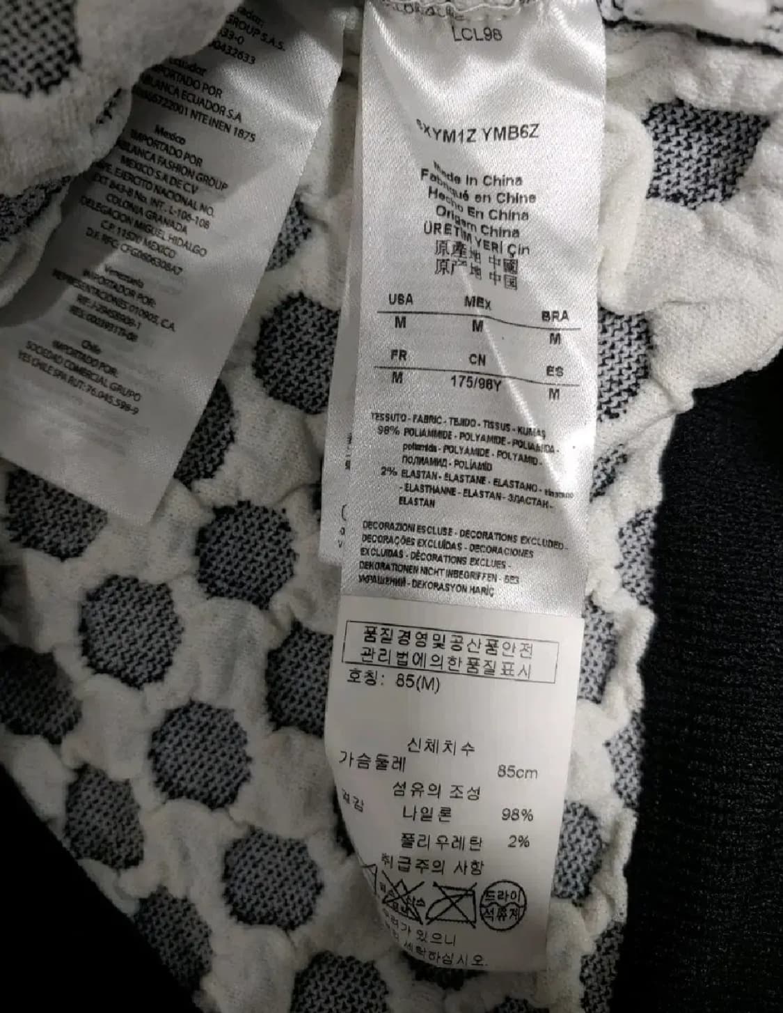 알마니 익스체인지 백화점정품 니트티, M 상품이미지4