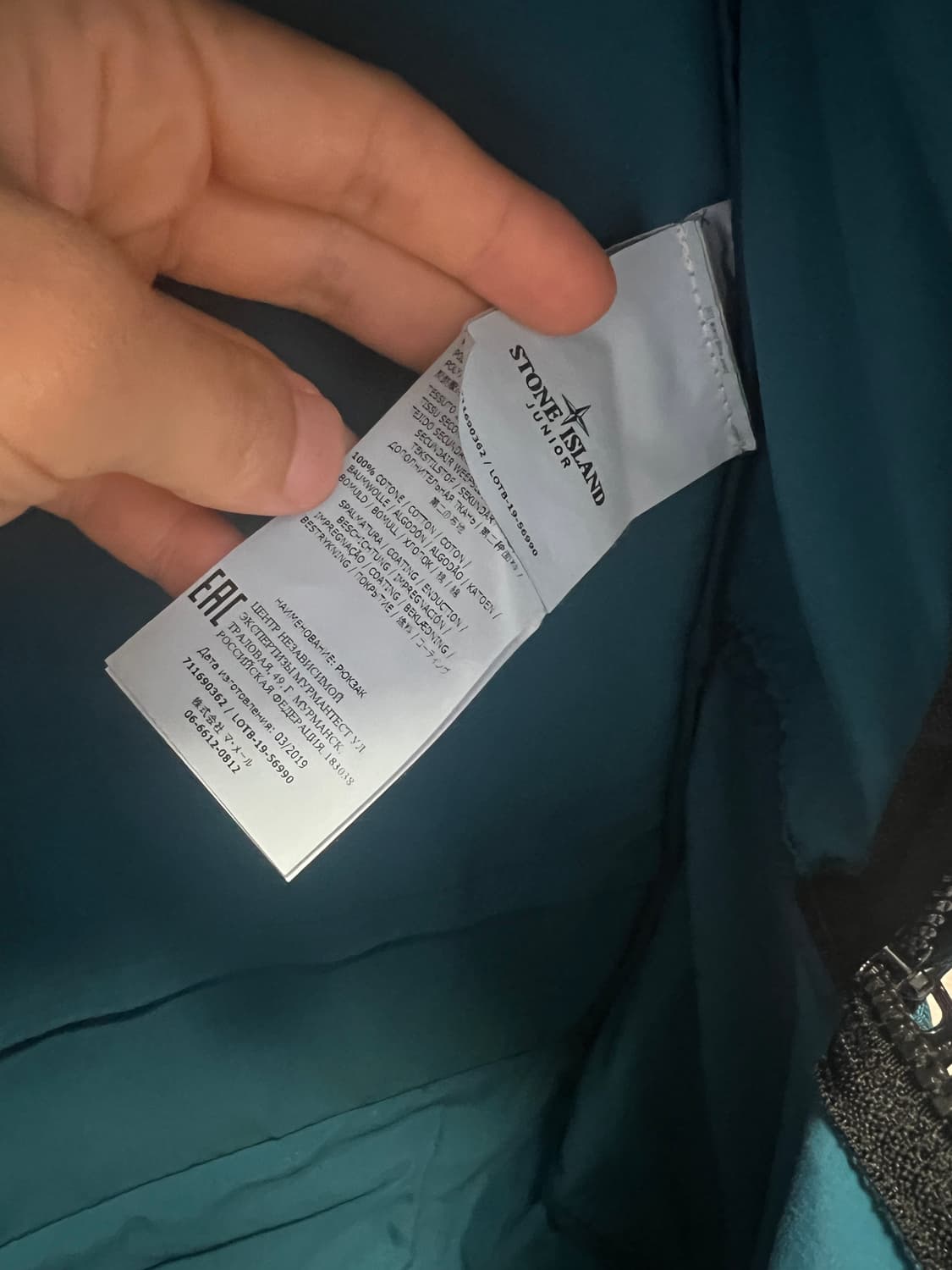 스톤아일랜드 와펜 백팩 (주니어) 성인 사이즈 새상품 상품이미지8