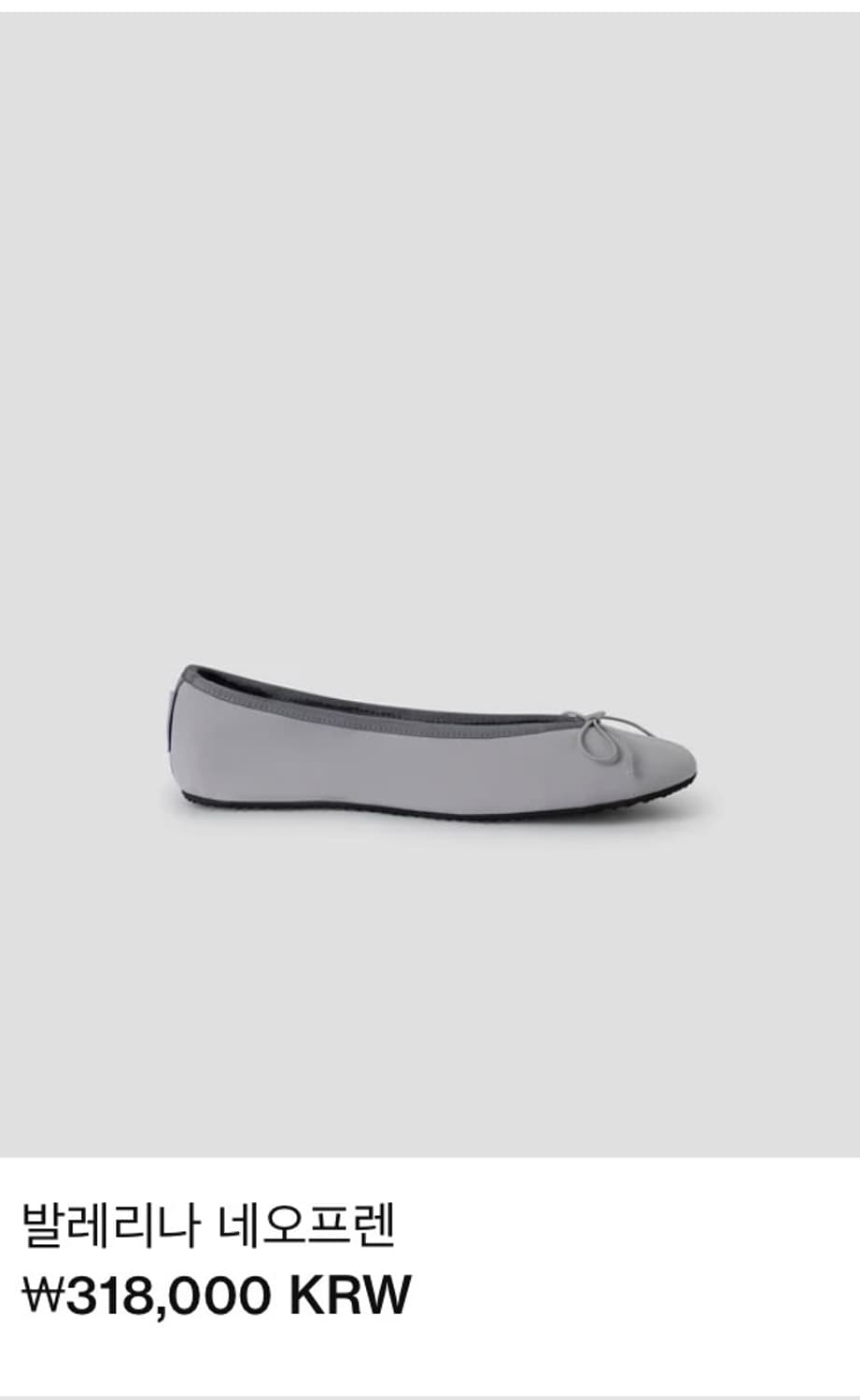 gimagu 상품이미지1