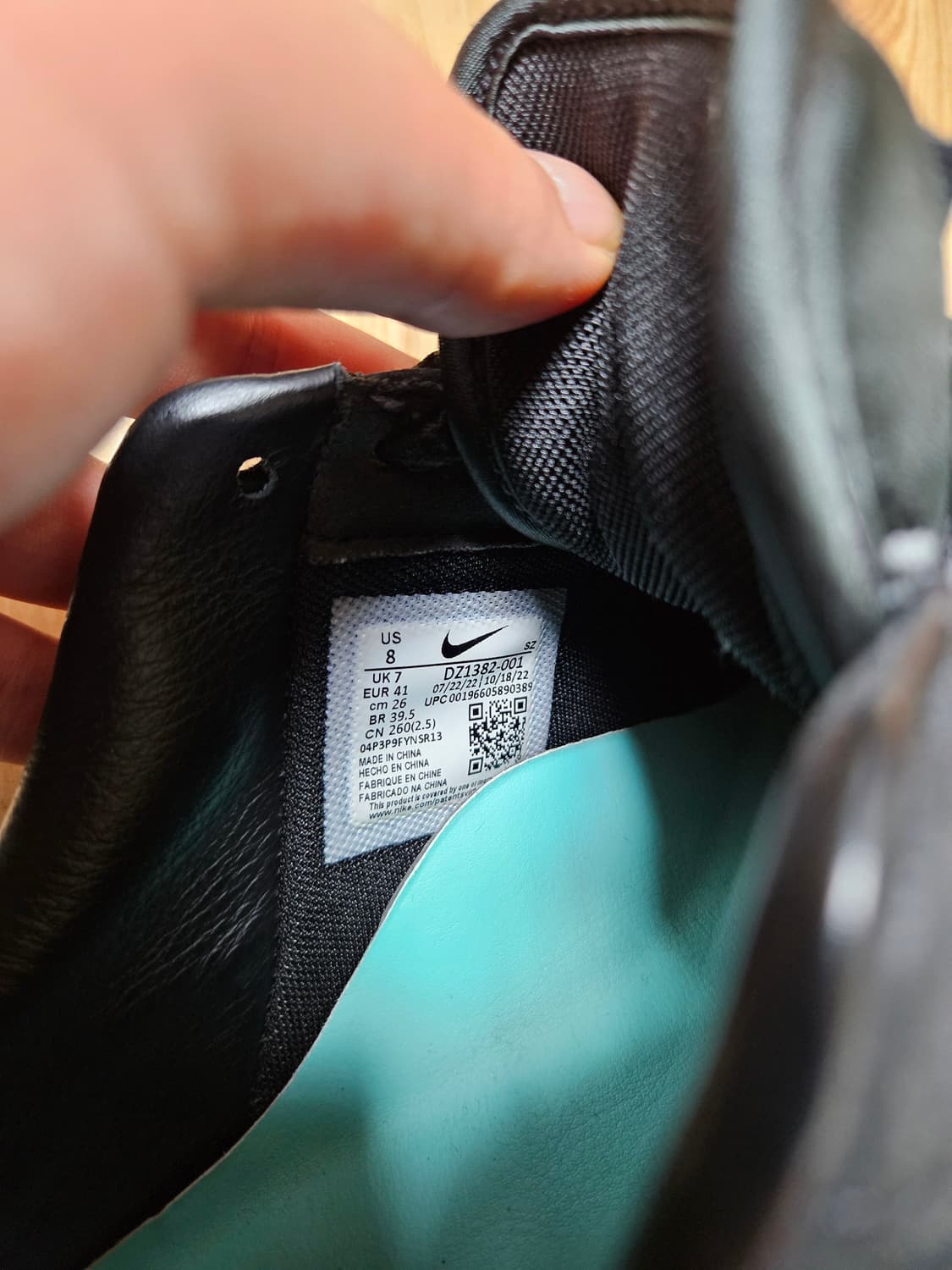 나이키 티파니 에어포스 로우 상품이미지7