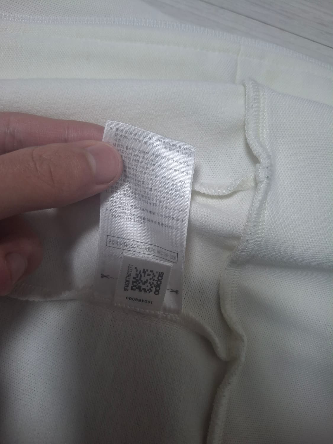 아디다스 흰초 유로파 져지 상품이미지4