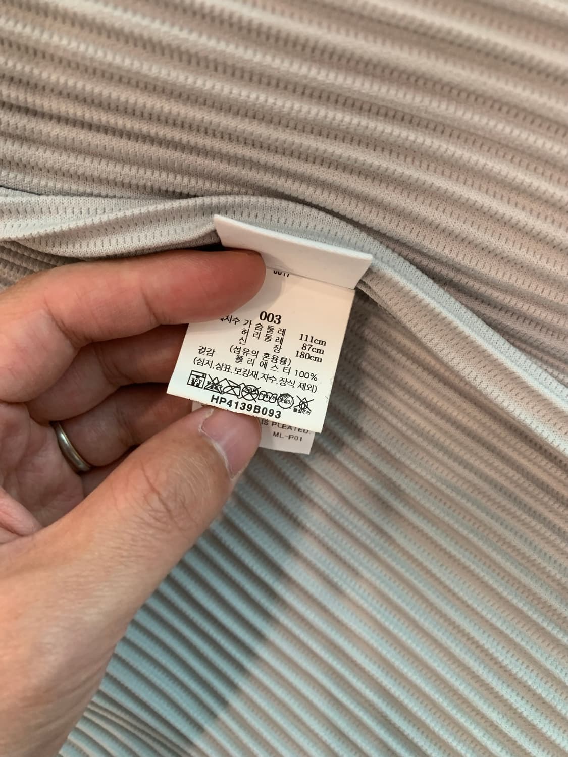 옴므플리세 베이직 그레이 jf450 1 상품이미지4