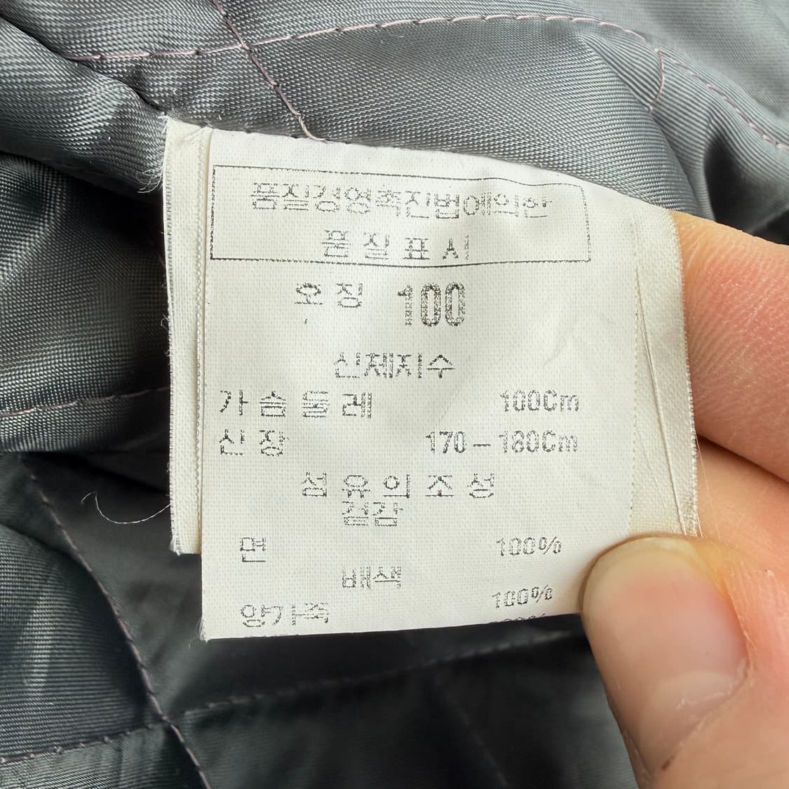 (100) 유나이티드워커스 미공군 양가죽 무스탕 점퍼 상품이미지10