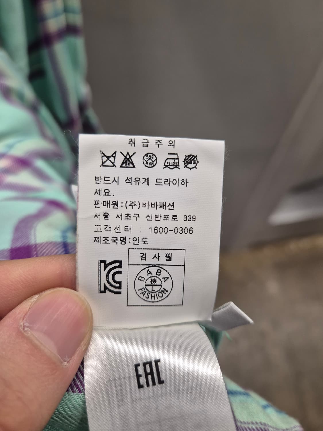 에센셜 앤트워프 드레스 38 사이즈 상품이미지10