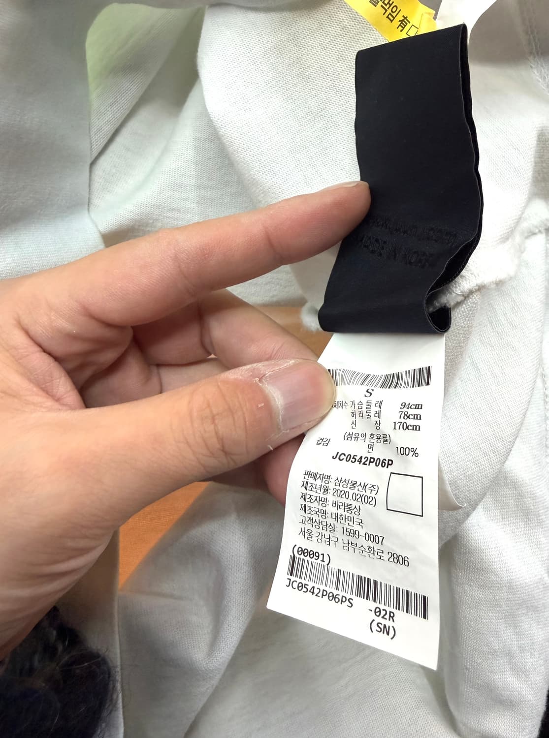 S/ 준지 20SS 타이다이 나염 라운드 반팔 상품이미지9