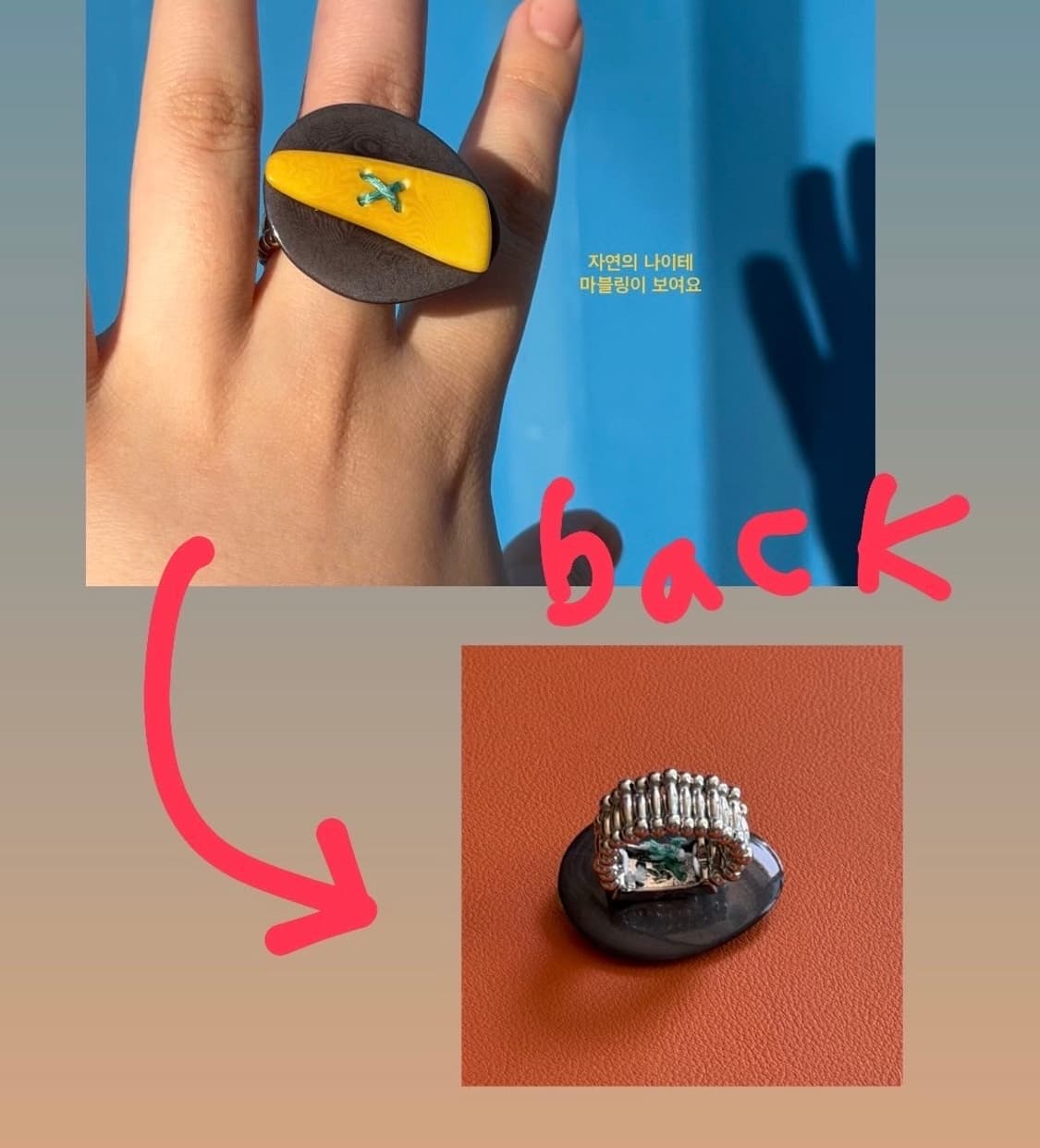 buttonguana 6types 상품이미지10