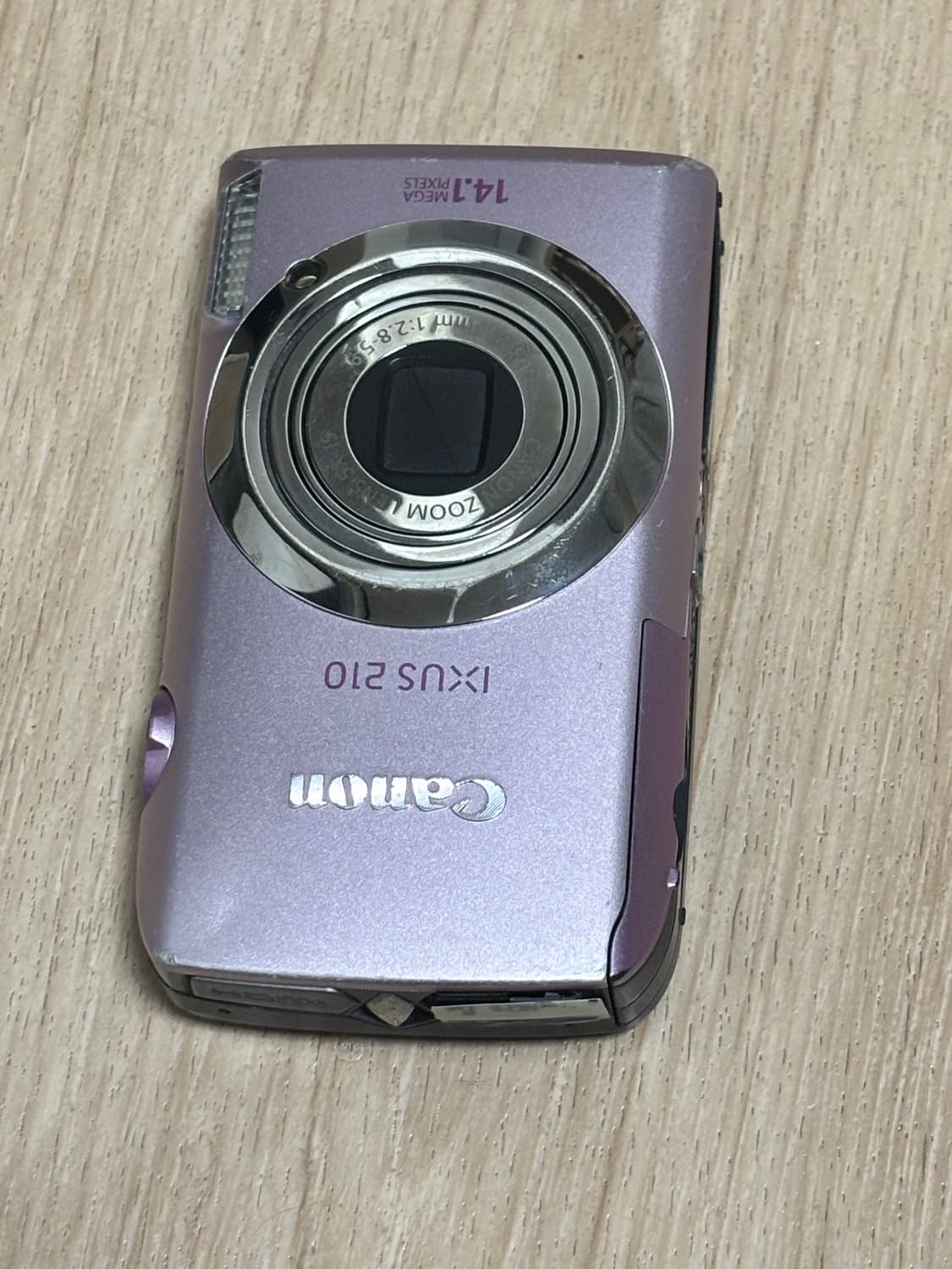 캐논 익서스 210 핑크 상품이미지1