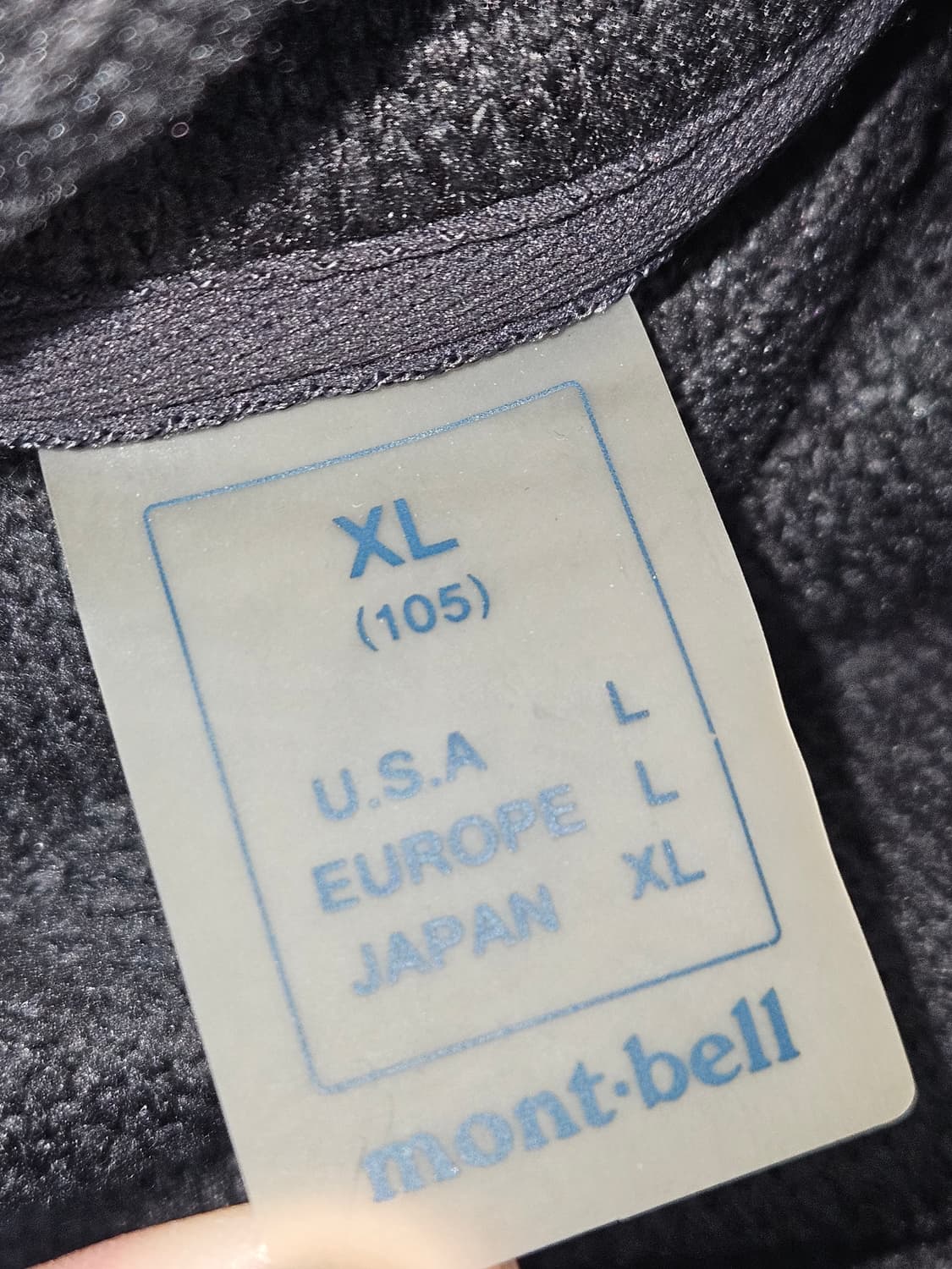 몽벨 일본 하이넥카라 니트플리스 후리스 트레일 고프코어 울터치 XL 상품이미지4