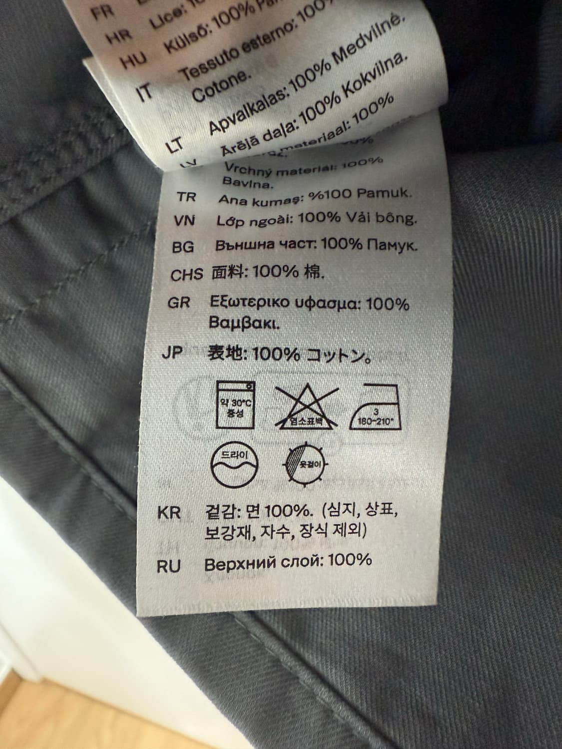 COS 셔츠 상품이미지5