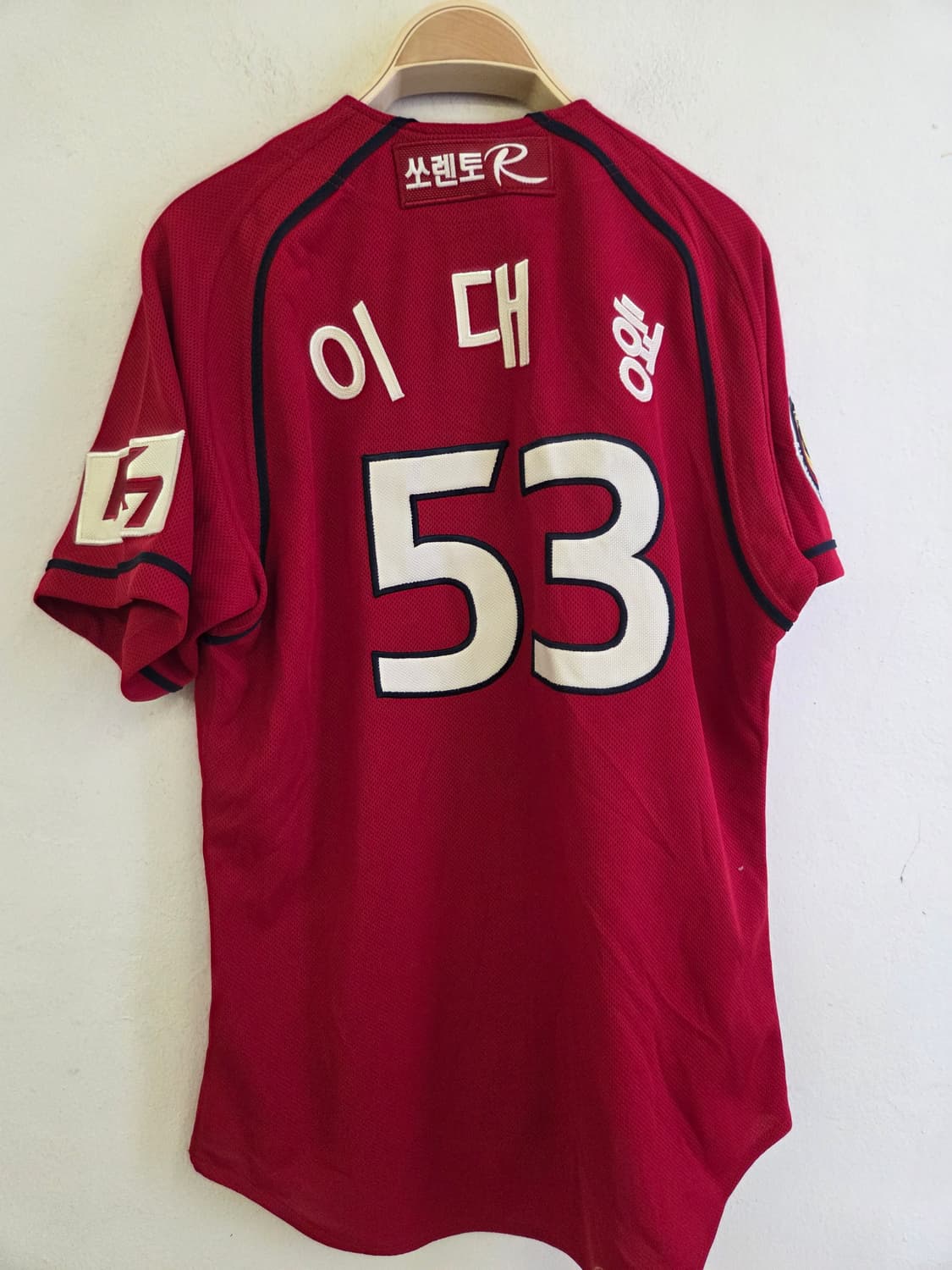 기아 타이거즈 이대형 53번 유니폼 상품이미지5