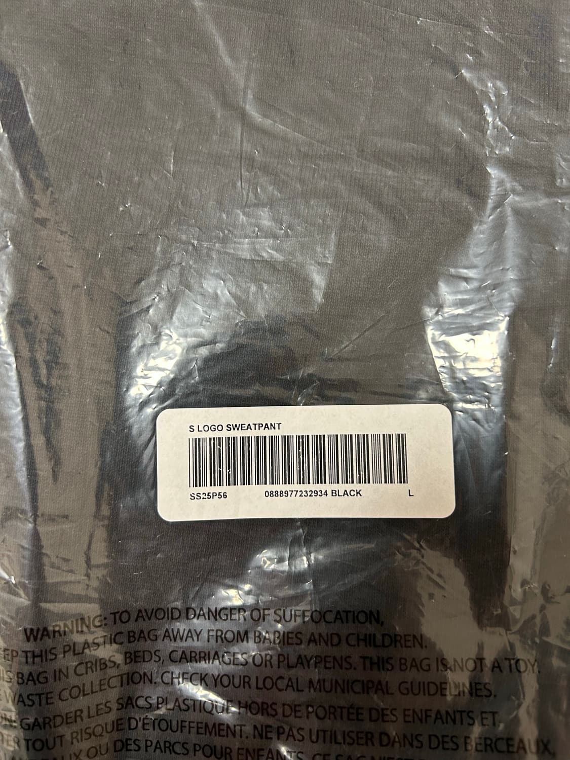 (L) 슈프림 S로고 스웻팬츠-25ss 상품이미지7