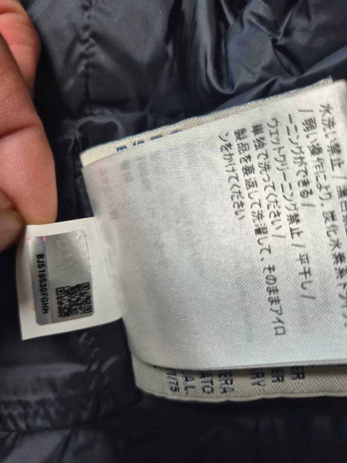 몽클레어 패딩점퍼 상품이미지6