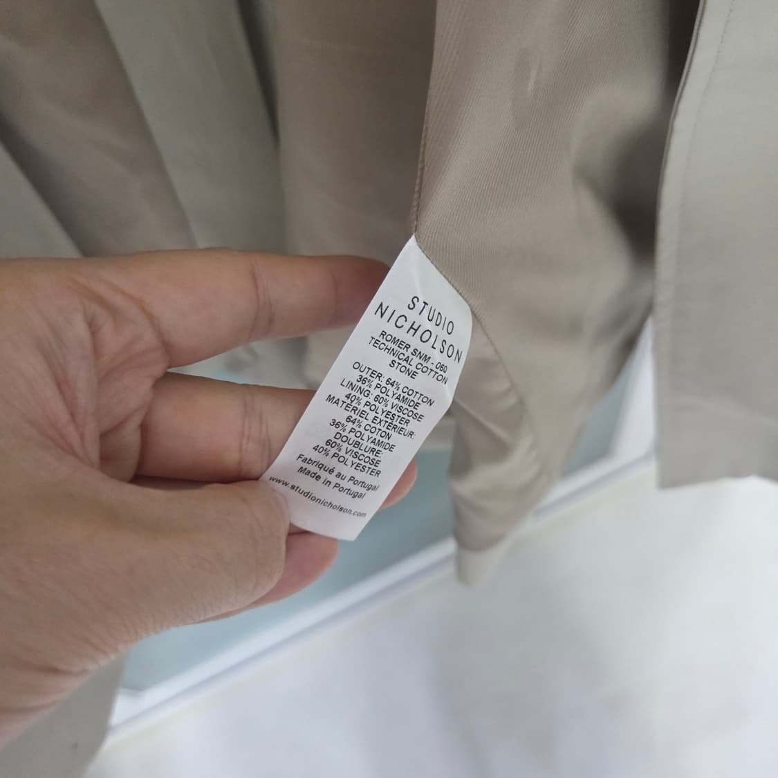 스튜디오 니콜슨 맥코트 M 상품이미지5