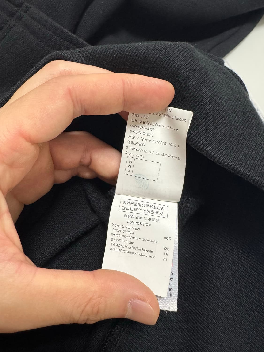 우영미 플라워 후드 48사이즈 상품이미지4