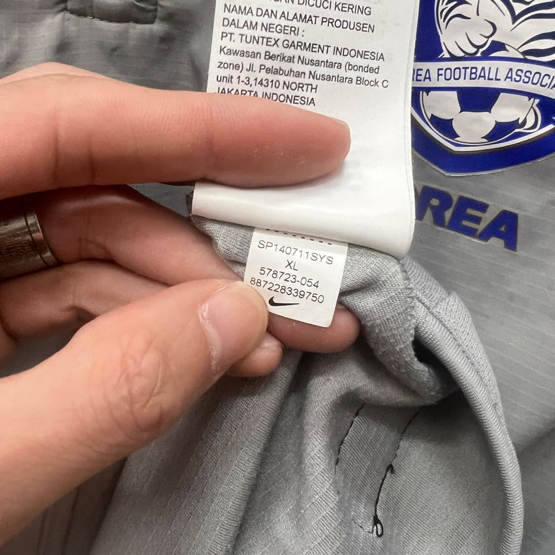 나이키 14-15 국가대표 지급용 하프집업 트레이닝 탑 XL 상품이미지5