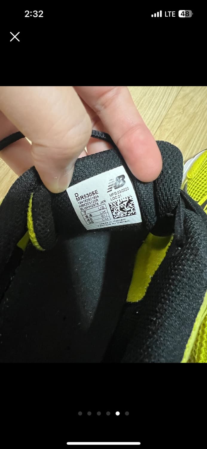 뉴발란스 530 옐로우 250사이즈 상품이미지5