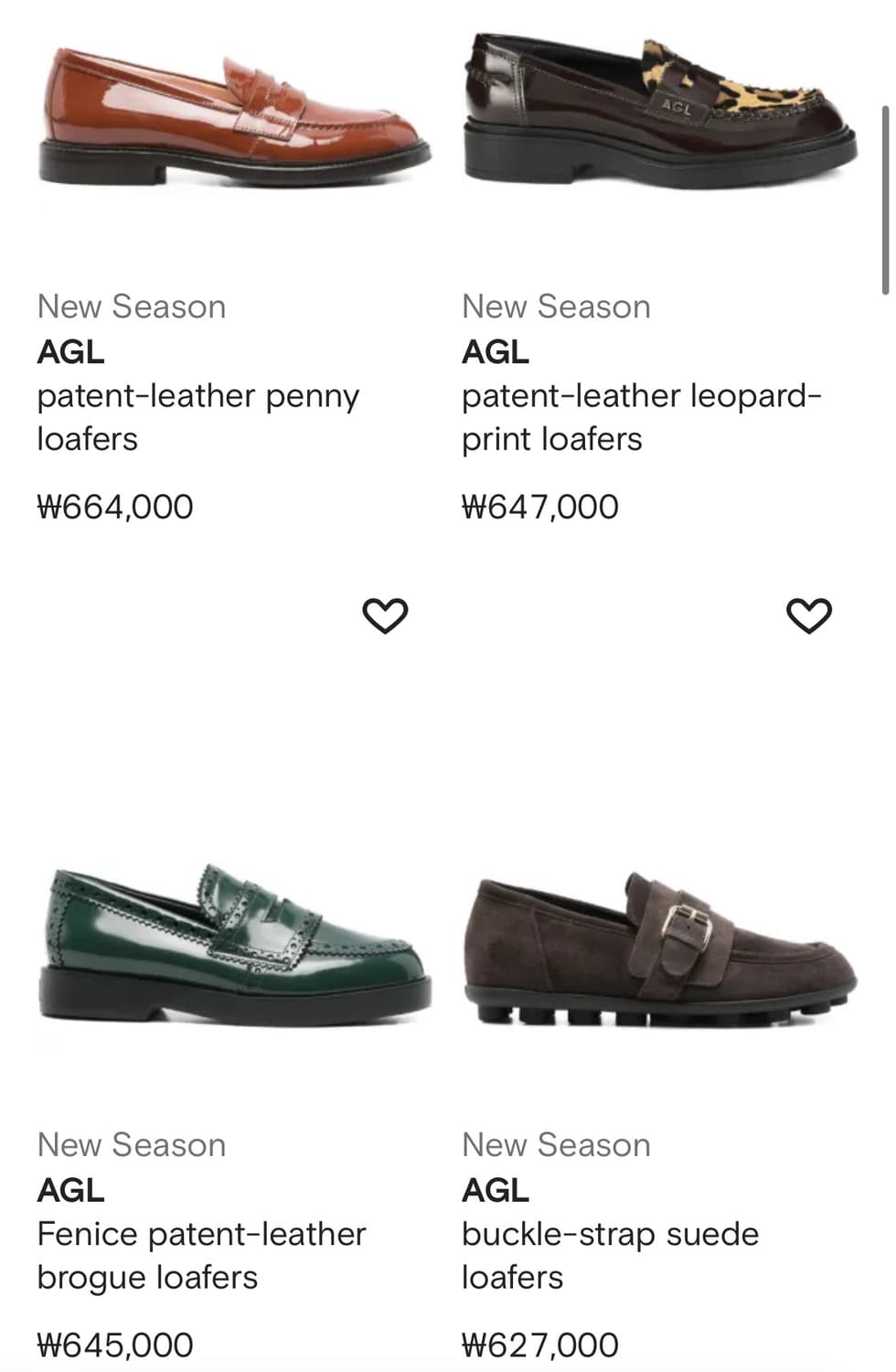 230 AGL 정가65만 made in ITALY 로퍼 구두 아크네 토즈 상품이미지4