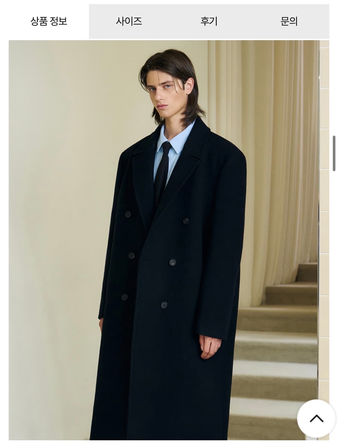 (새상품)(L) 드로우핏 프리미어 울 더블 체스터 코트 [BLACK] 상품이미지1