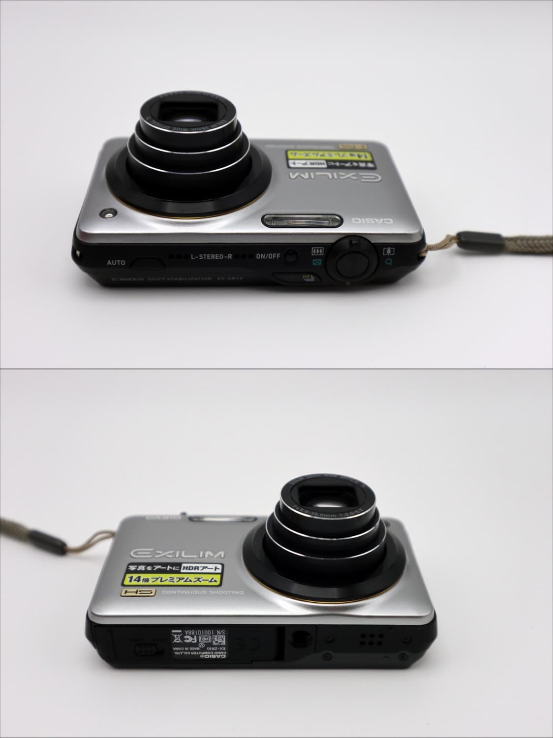 카시오 EXILIM EX-ZR10 [배송비x,수수료x]  상품이미지5