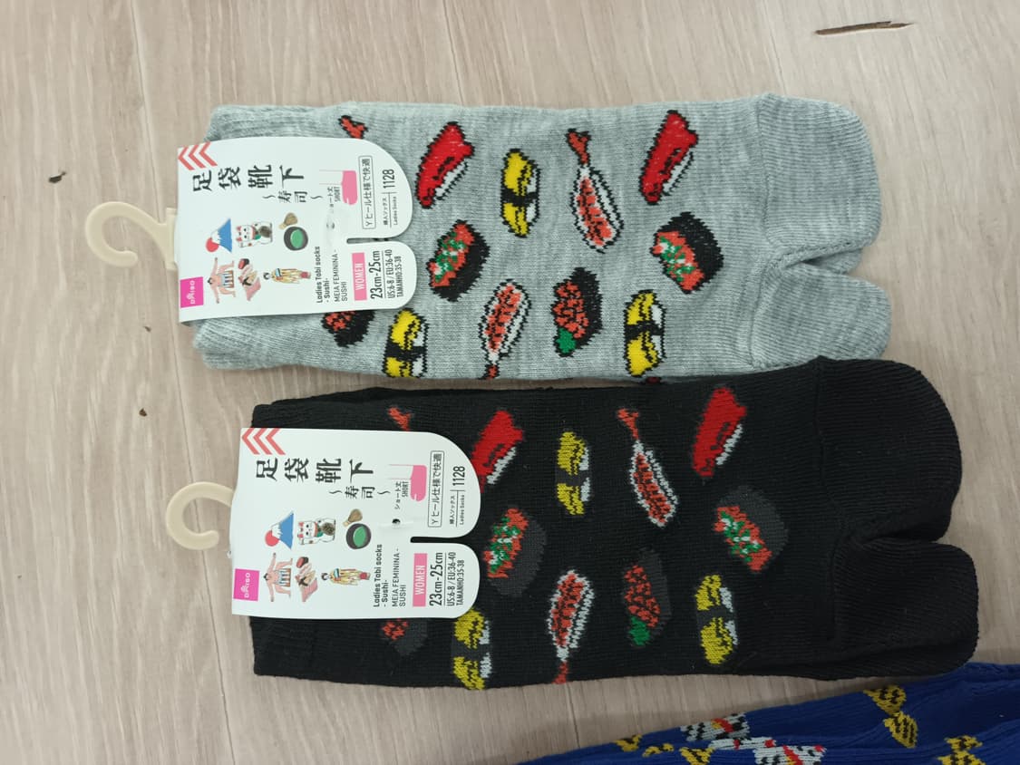 일본 다이소 양말 10개 상품이미지4