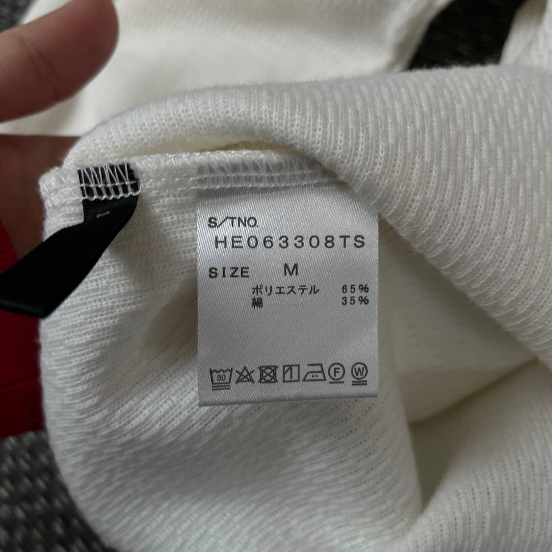 캉골 화이트 오프숄더 짜임 니트 M 상품이미지6