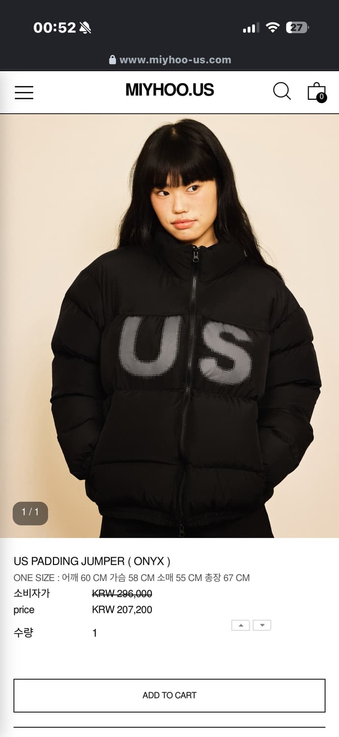 미와이후 US 패딩 상품이미지1