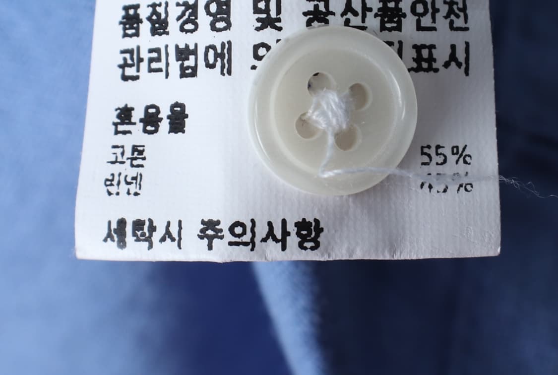 (L-2XL) 제로 반팔 카라 티셔츠 셔츠 남방 연블루-H3H33706 상품이미지6