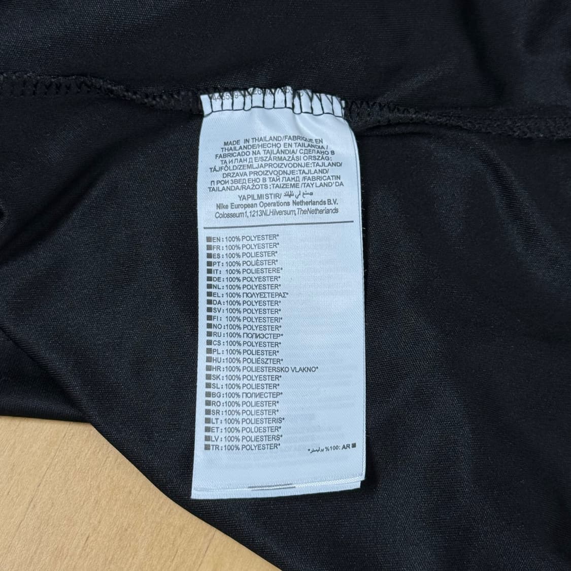 [L] 나이키 축구 18-20 국가대표 트레이닝 탑 상품이미지8