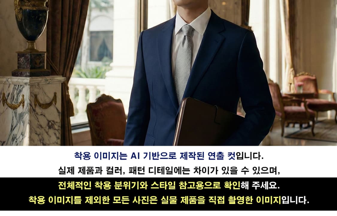 펜디 실크 주카 자카드 넥타이 9.2cm A+~A등급 K1853
 상품이미지2