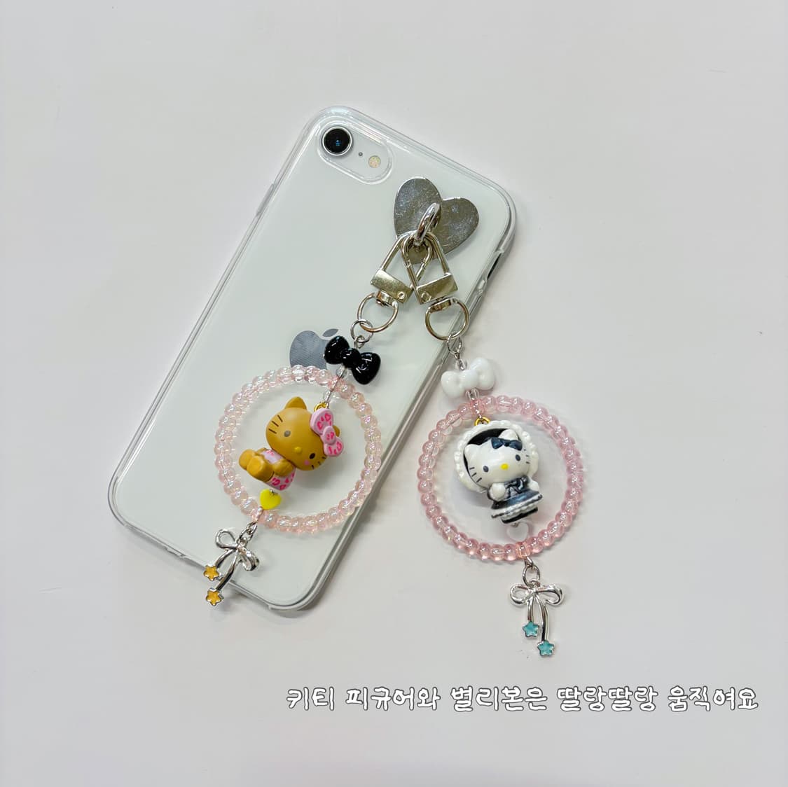 프릴 마스코트 키티 키링 상품이미지6