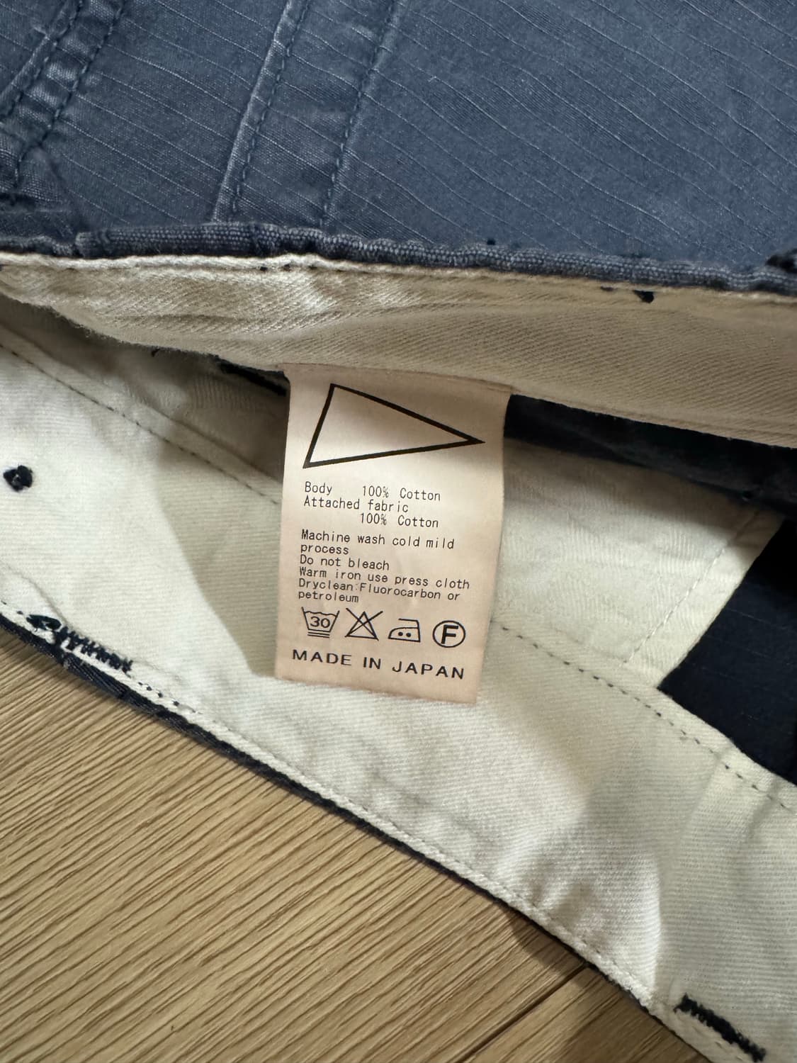 필그림 립스탑 퍼티그 팬츠 네이비 상품이미지3