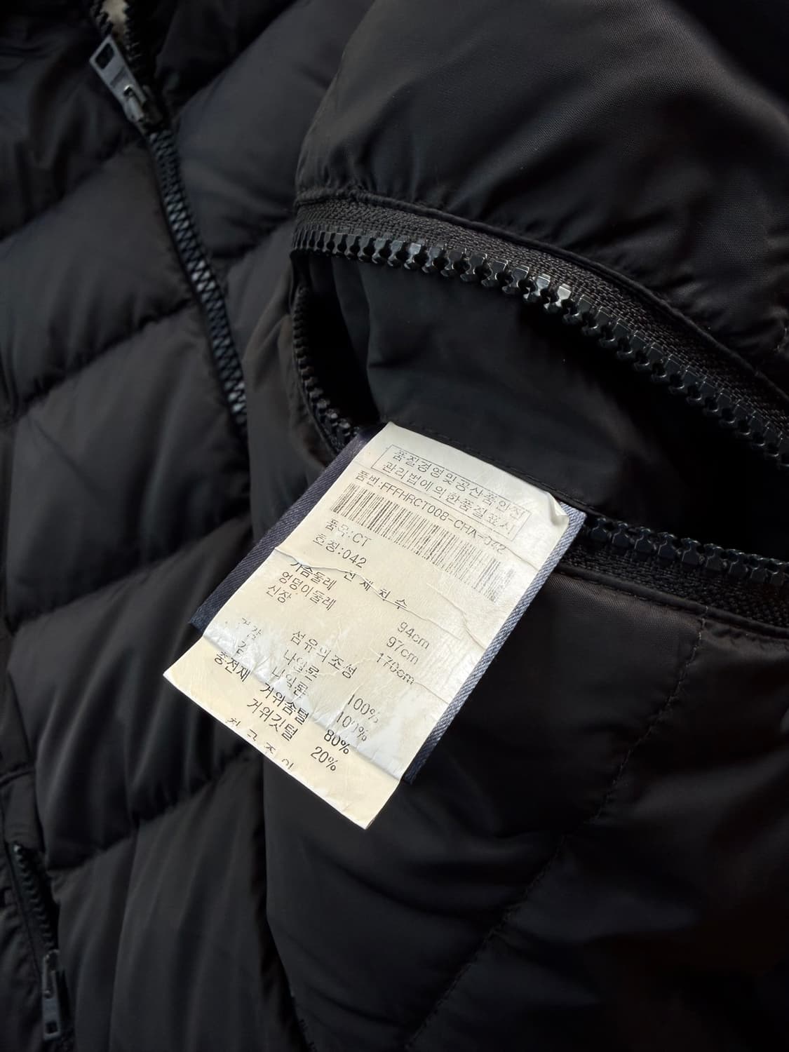 42/ 에르노 구스다운 롱패딩 점퍼 상품이미지8