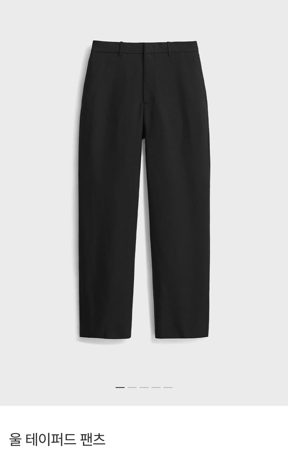 포터리 울 스포츠 셋업 상품이미지2