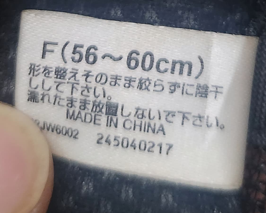 mizuno 미즈노 매쉬 볼캡 F 상품이미지8