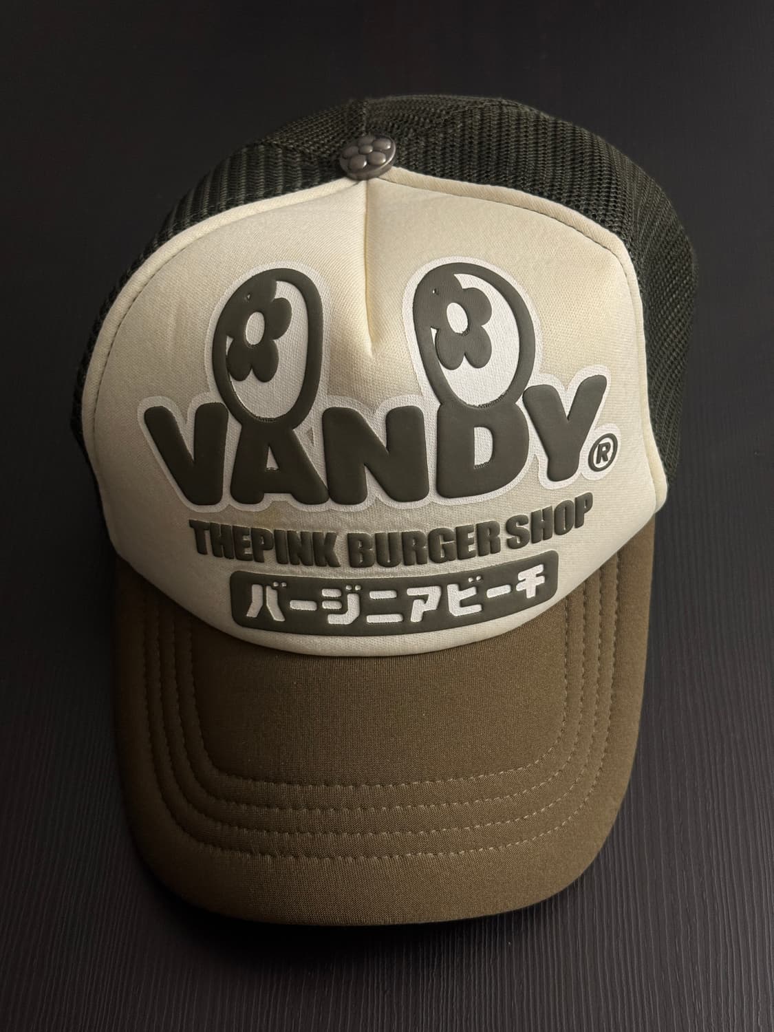 반디더핑크 볼캡 카키 상품이미지1