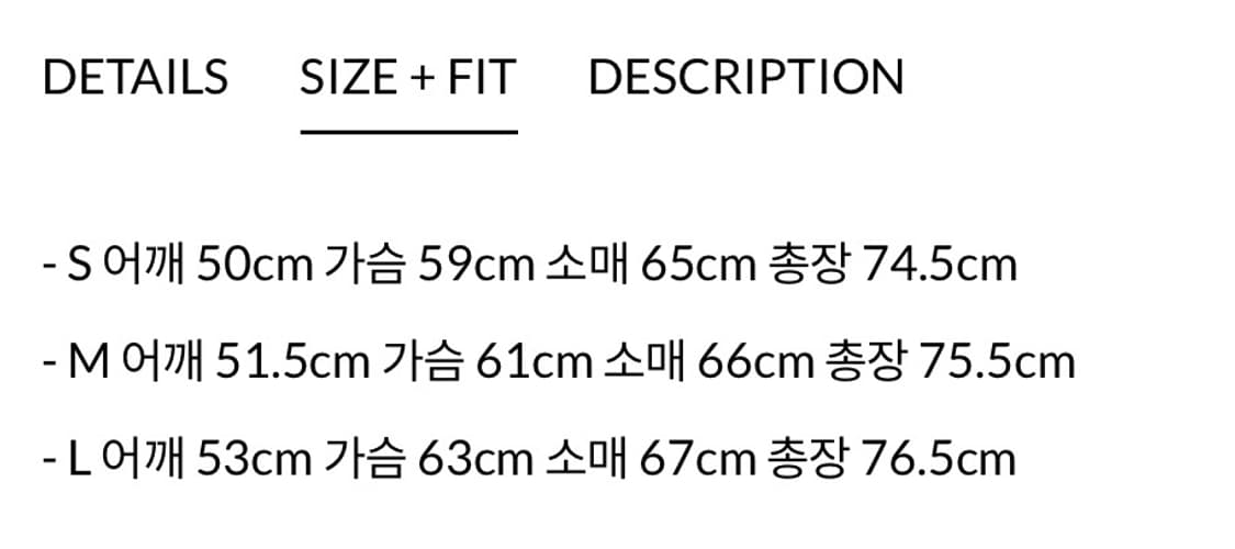 새상품) STU 에스티유 고트 스웨이드 블레이저 브라운 L 상품이미지5